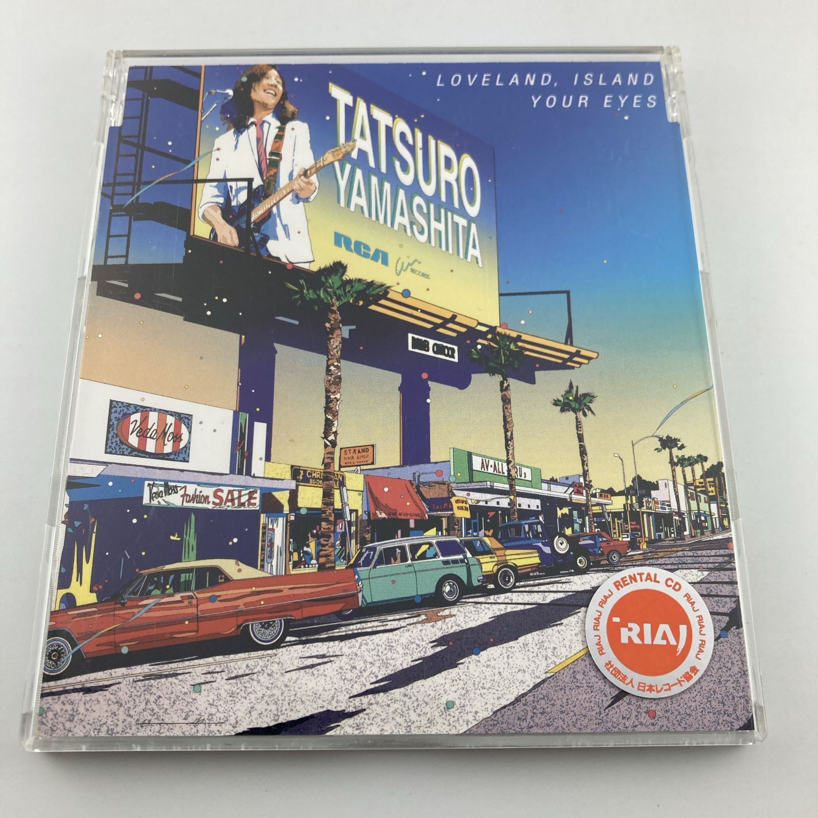 CD 山下達郎 / ラブランド、アイランド 2002/01/23 BVCR-19907
