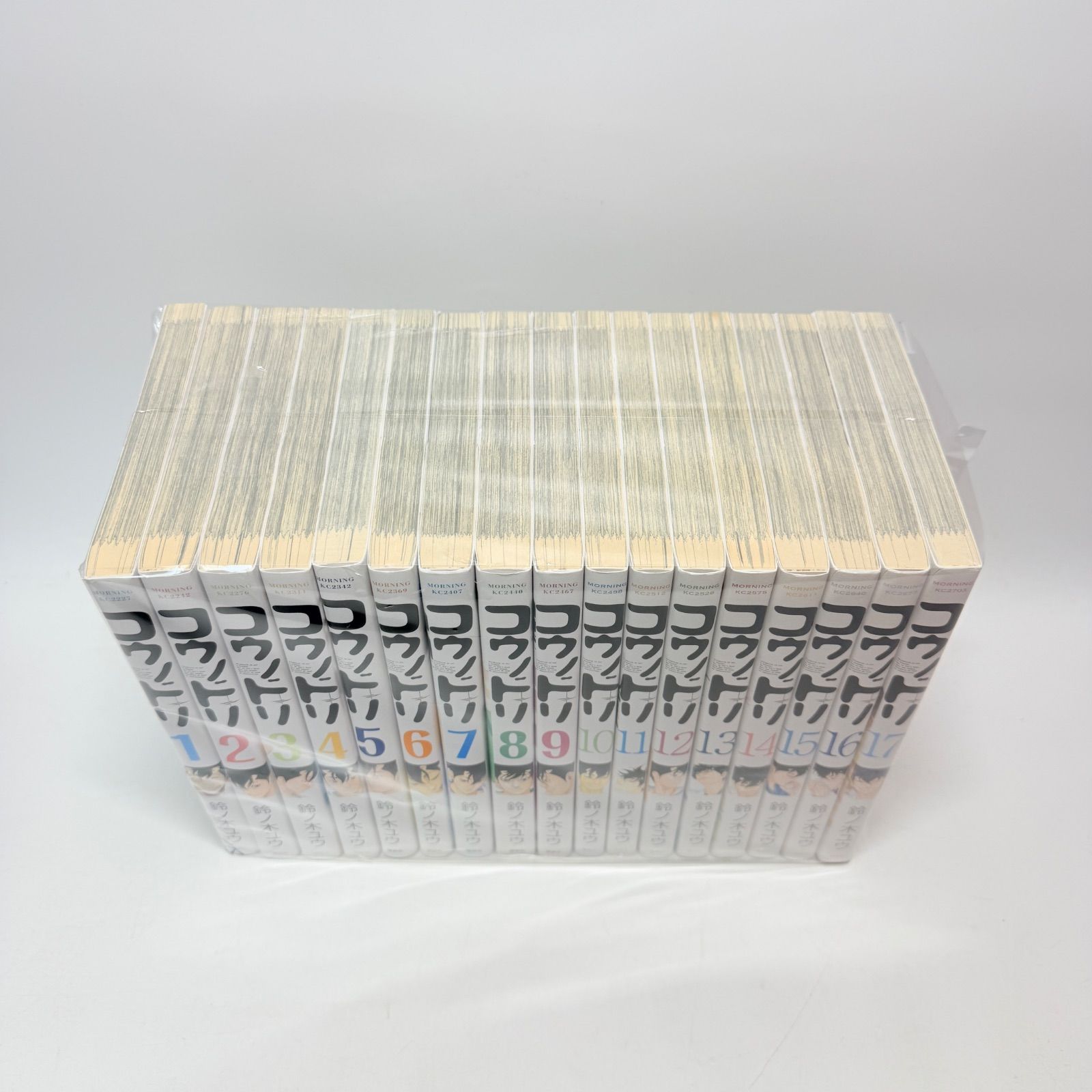 コウノドリ 全32巻セット+新型コロナウイルス編（計33冊）鈴木ユウ
