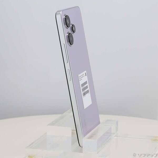 Redmi 12 5G 128GB ポーラーシルバー【中古A】 - メルカリ