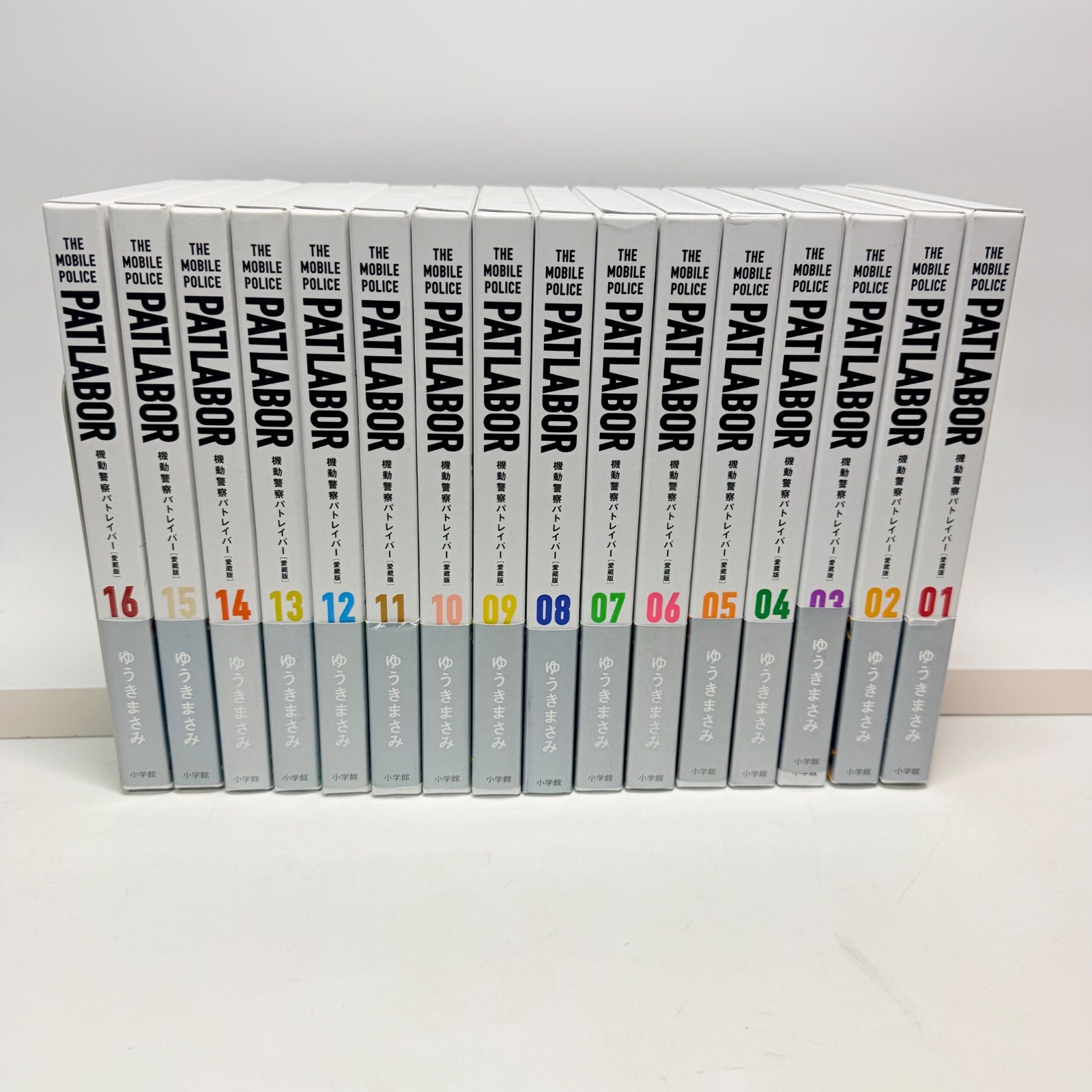 【全巻帯付き初版】　愛蔵版　機動警察パトレイバー　全巻　1-16