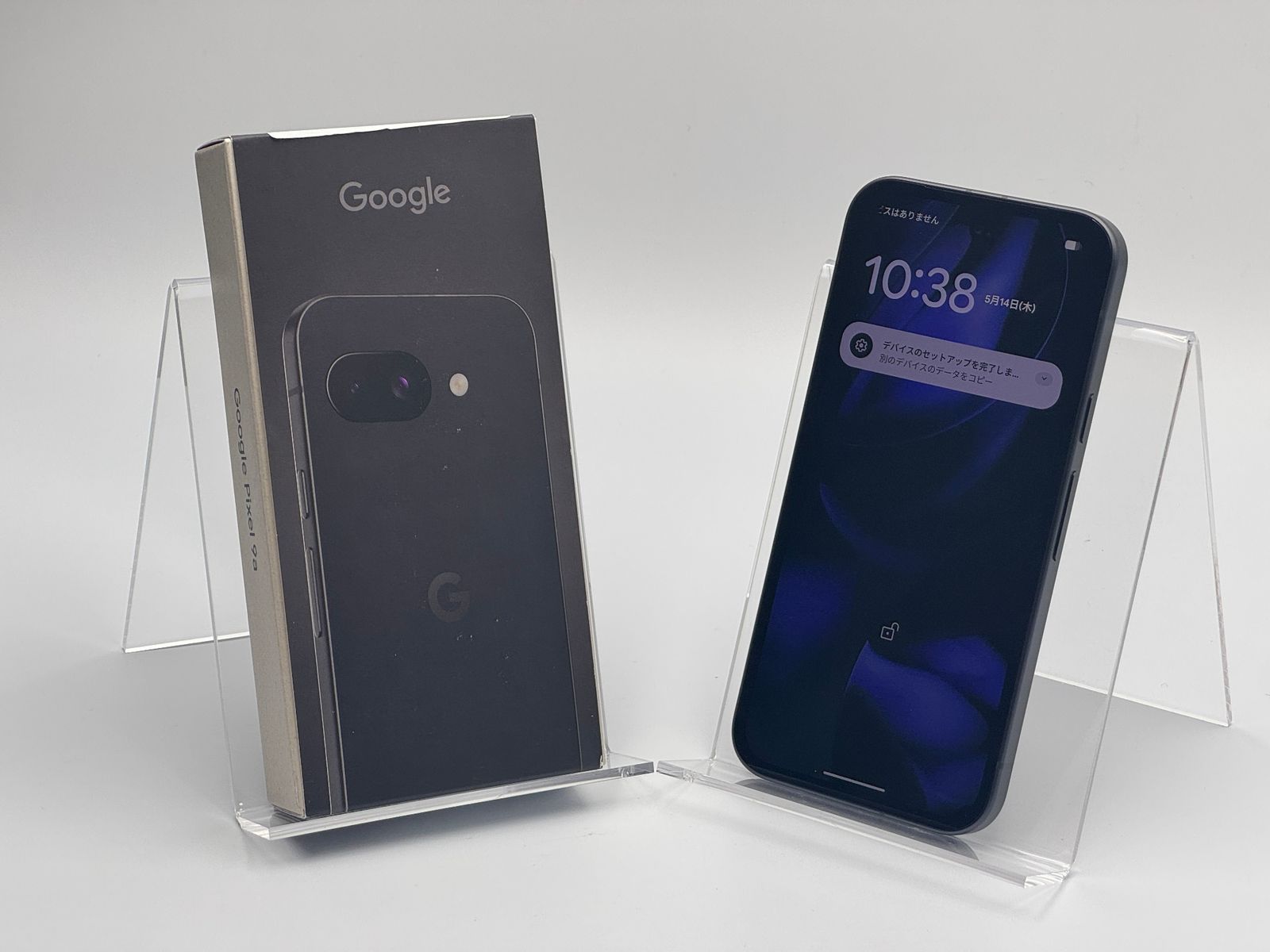 【箱付き中古A】Google Pixel 9a 128GB Obsidian SIMフリー 白ロム 42,000円