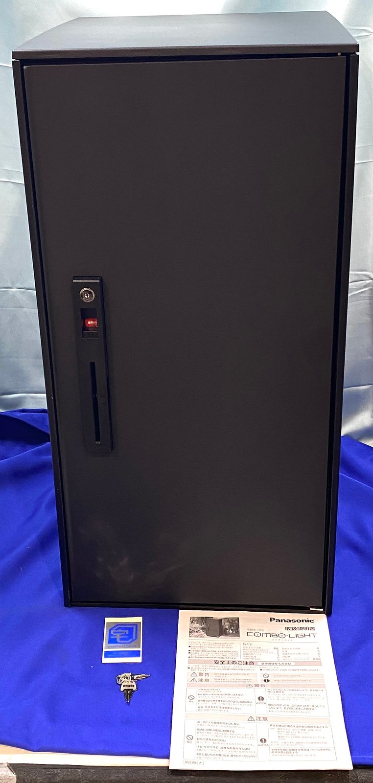 【開封済・未使用品】 Panasonic 宅配ボックスコンボライト COMBO-LIGHT CTNK6050RB マットブラック