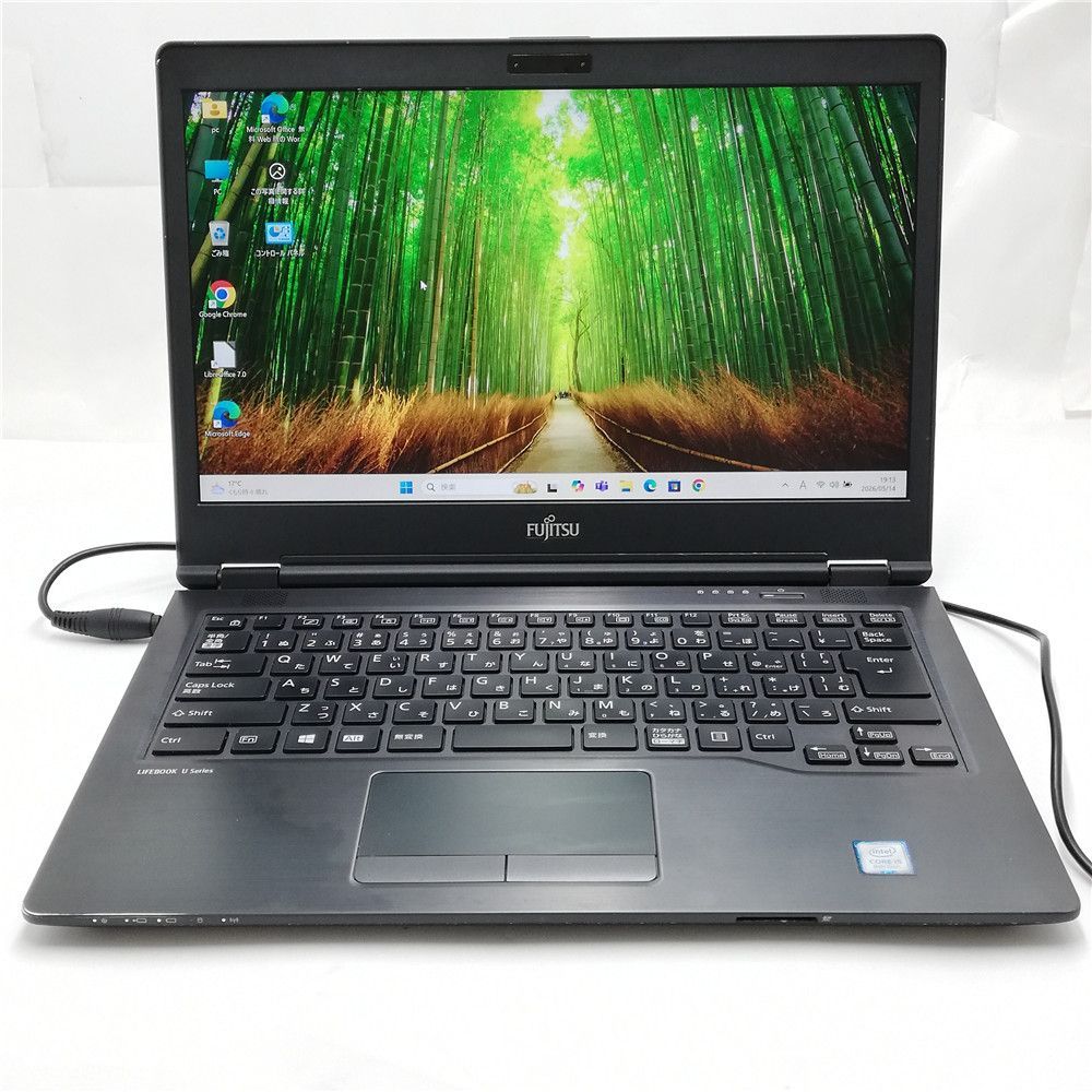 高性能 Wi-Fi有 ノートパソコン 中古良品 富士通 FMV U749/A Core i5 8365U 8GB 256GB 高速SSD 無線 Bluetooth Windows11 Office 即使用可