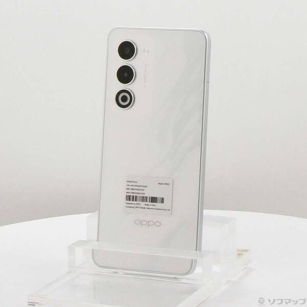 OPPO A5 5G 128GB ホワイト 中古美品 - メルカリ