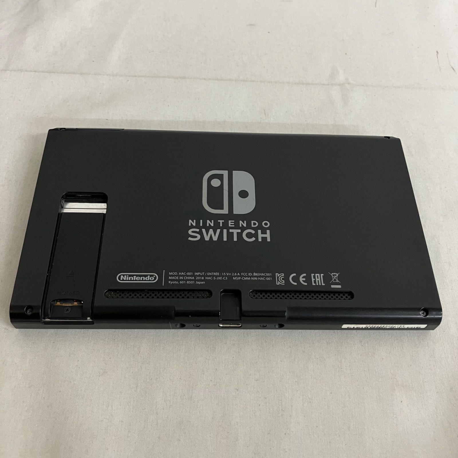 中古 Nintendo Switch 本体のみ 箱無し YD5074 c090 - メルカリ