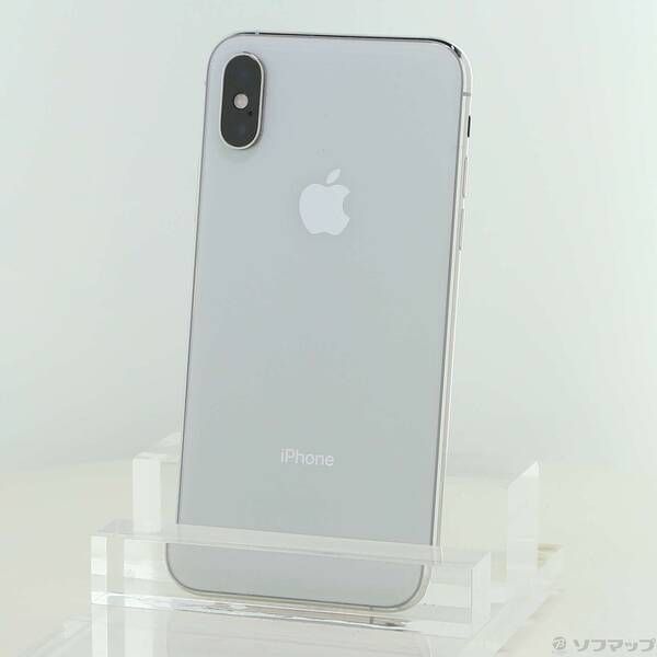 iPhone XS 256GB シルバー SIMフリー中古 - メルカリ