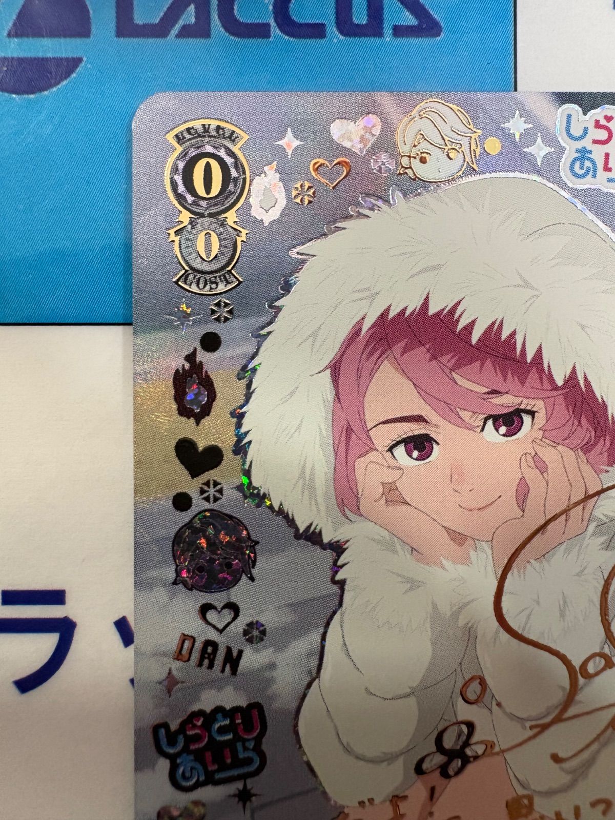 ヴァイスシュヴァルツ ダンダダン オカルティックギャルアイラ SP ①