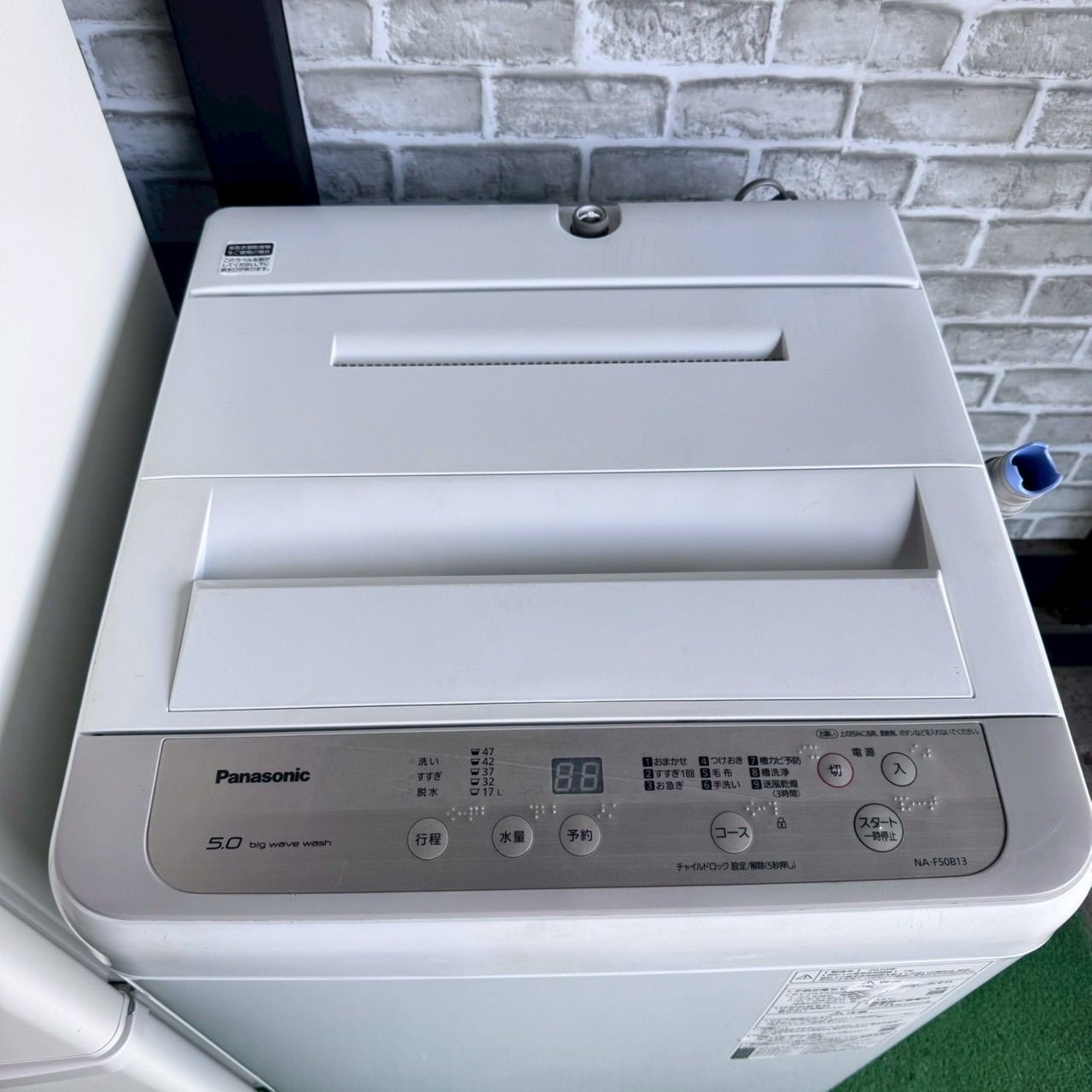 パナソニック Panasonic 冷蔵庫 2021年製 NR-B14DW-W 洗濯機 2020年製 