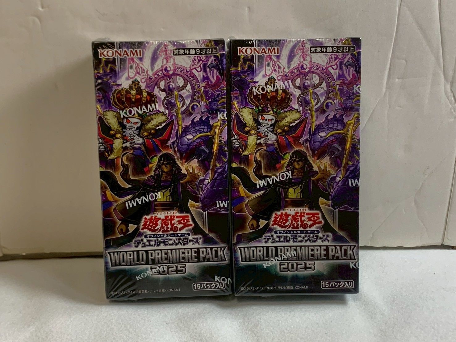 遊戯王 WORLD PREMIERE PACK 2025 未開封 シュリンク付き 2BOX - メルカリ