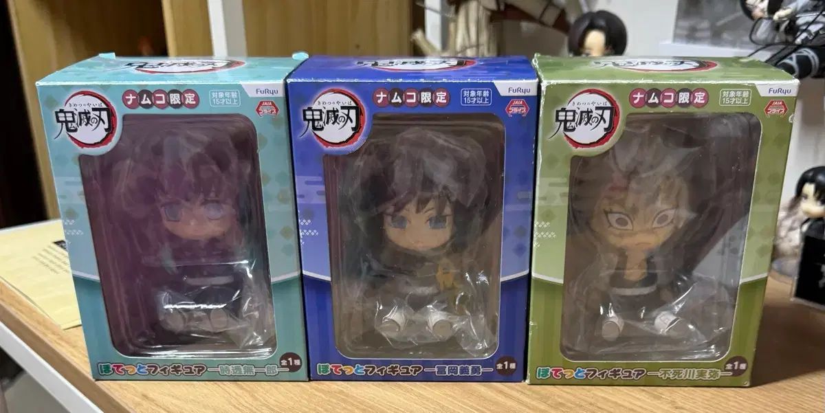 新品未開封】プライズフィギュア まとめ売り 17点セット 即買いOK