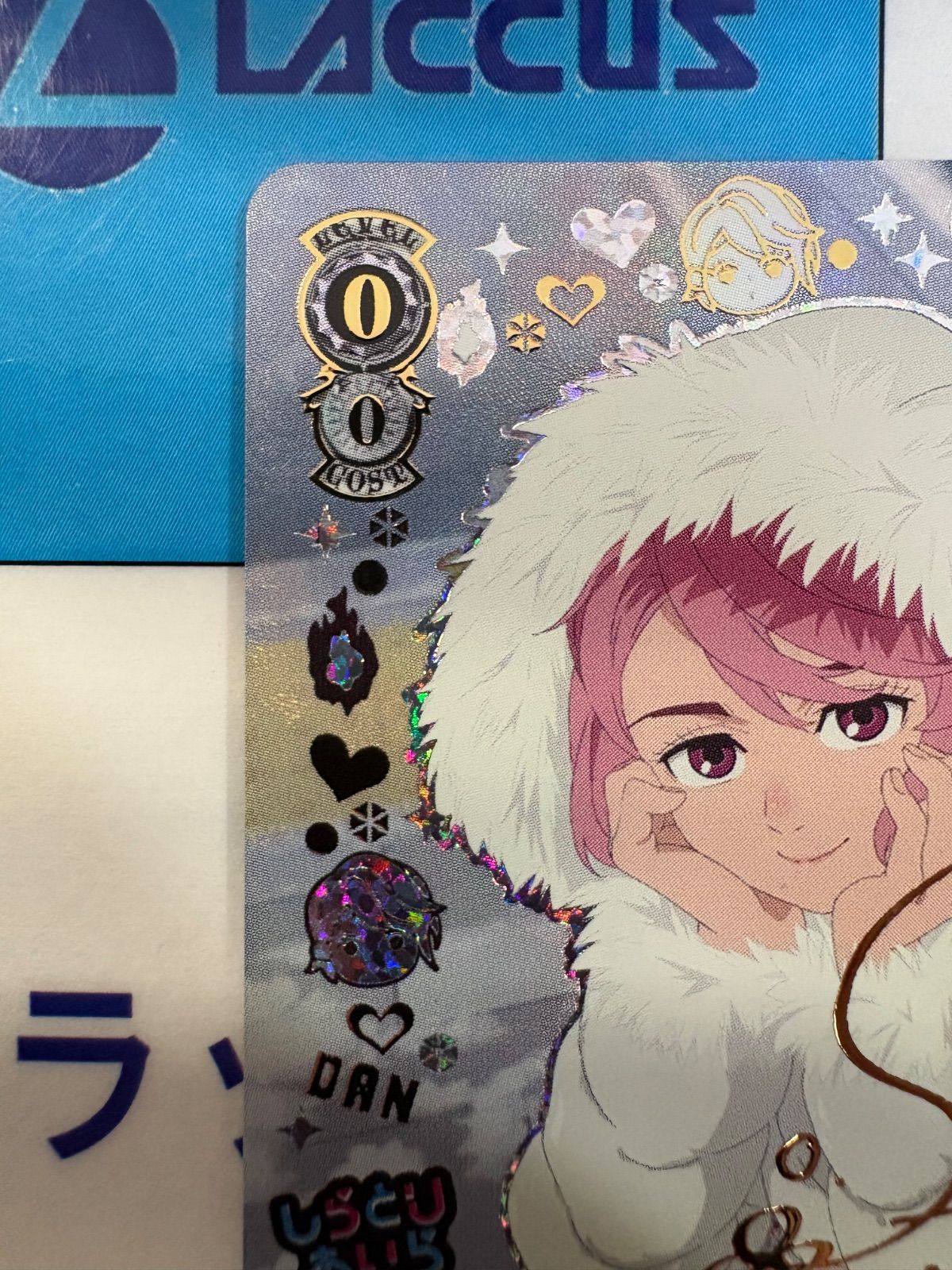 ヴァイスシュヴァルツ オカルティックギャル アイラ SP ヴァイスシュヴァルツ オカルティックギャルアイラ SP ② - メルカリ