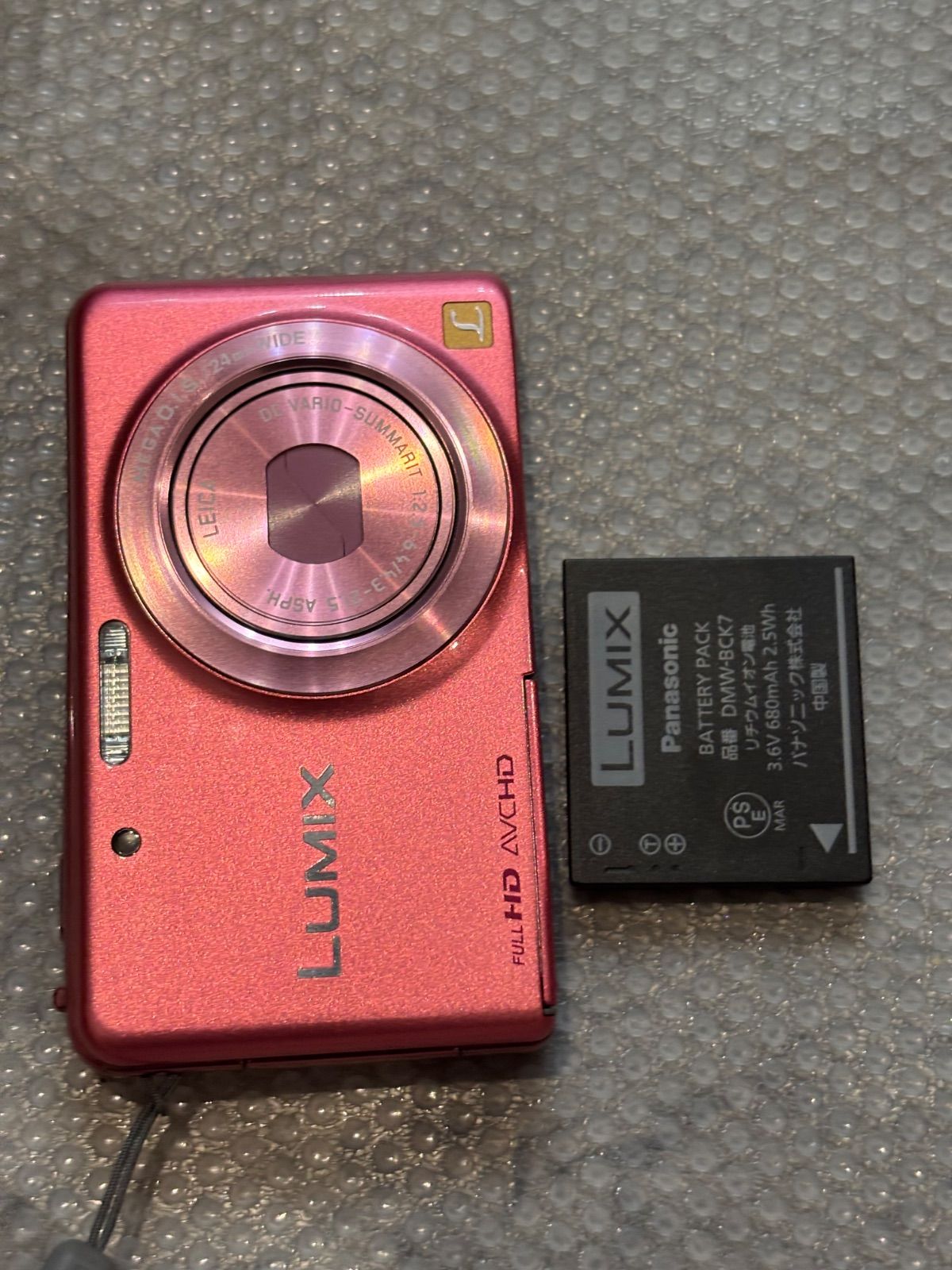 Panasonic DMC-FX80 26040639 【公式通販】
