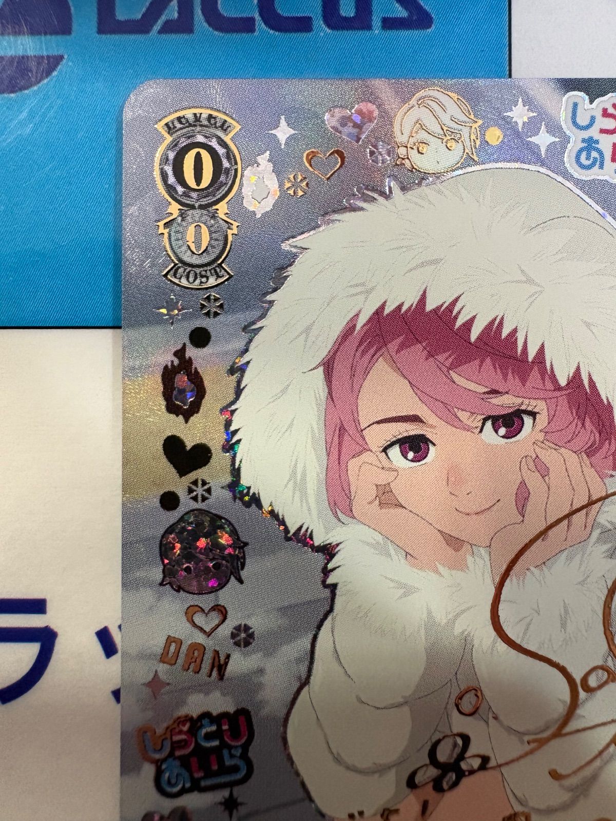 ヴァイスシュヴァルツ ダンダダン オカルティックギャルアイラ SP ③