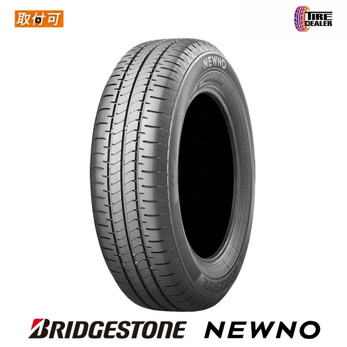 【新品】 ブリヂストン 165/80R13 83S BRIDGESTONE NEWNO 単品 1本