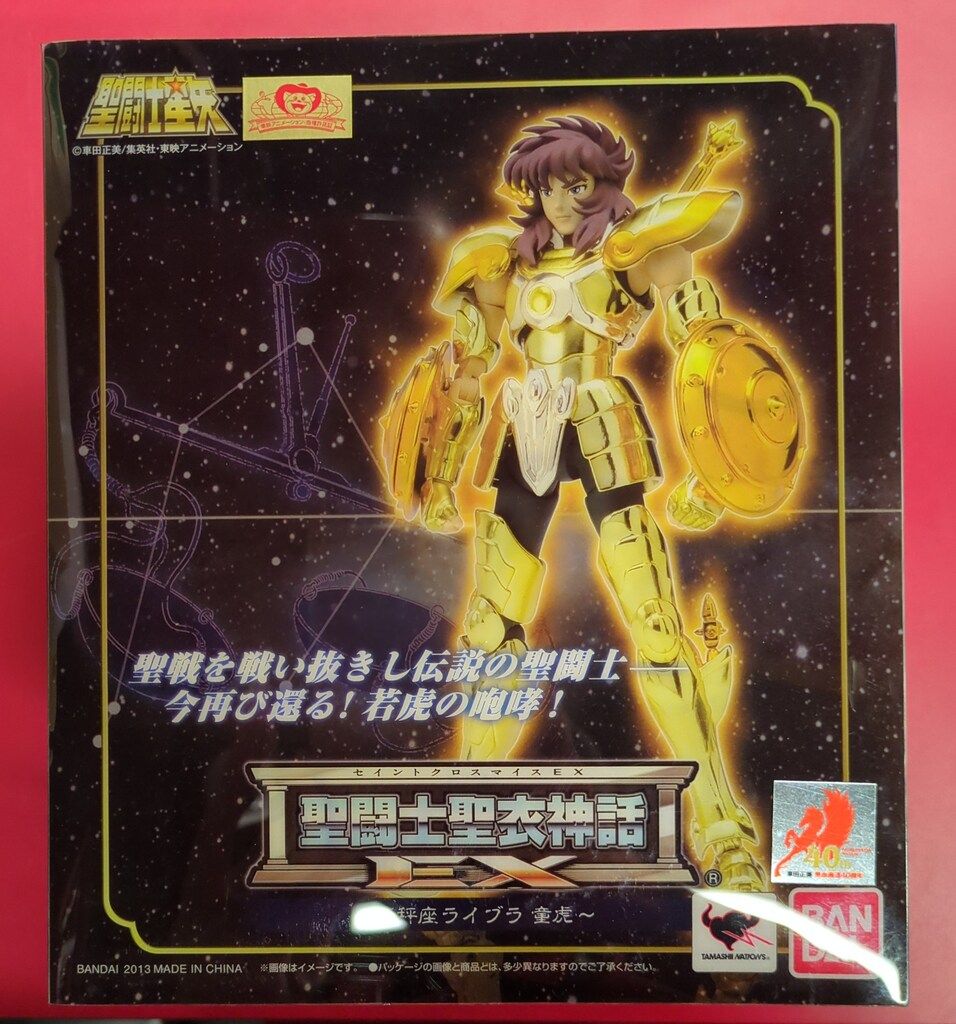 BANDAI 聖闘士聖衣神話EX 車田正美 ライブラ童虎