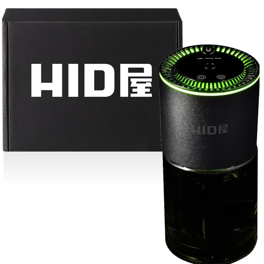 HID屋 車 アロマディフューザー C アルミ合金 160mL 自動ON/OFF コードレス ホワイトムスクの香り 芳香剤 消臭 カーディフューザー(沖縄・離島の方不可) aa0c7f8a