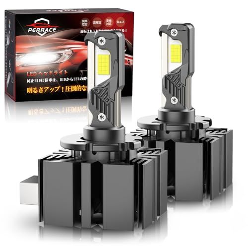 【24000lm爆光型LEDバルブ!】d1s led ヘッドライト キャンセラー内蔵 d1s led bmw ベンツ 輸入車対応 12V/24V対応 純正HIDをLED化 35W ホワイト 6000K 両面発光 純正HIDバルブからled化キ 0d641ba6