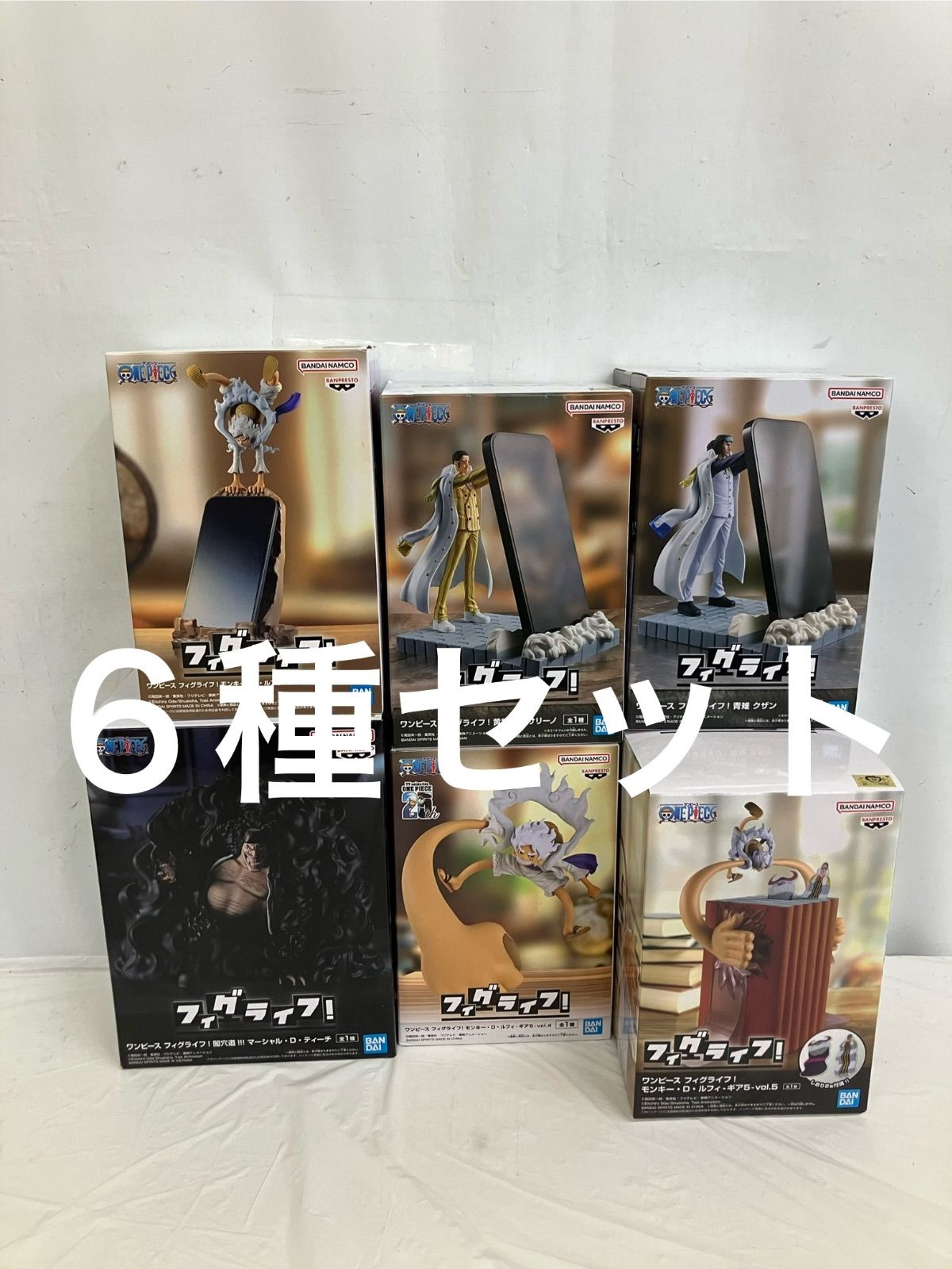 未開封 ONE PIECE ワンピース フィグライフ フィギュア 6種 LF5611