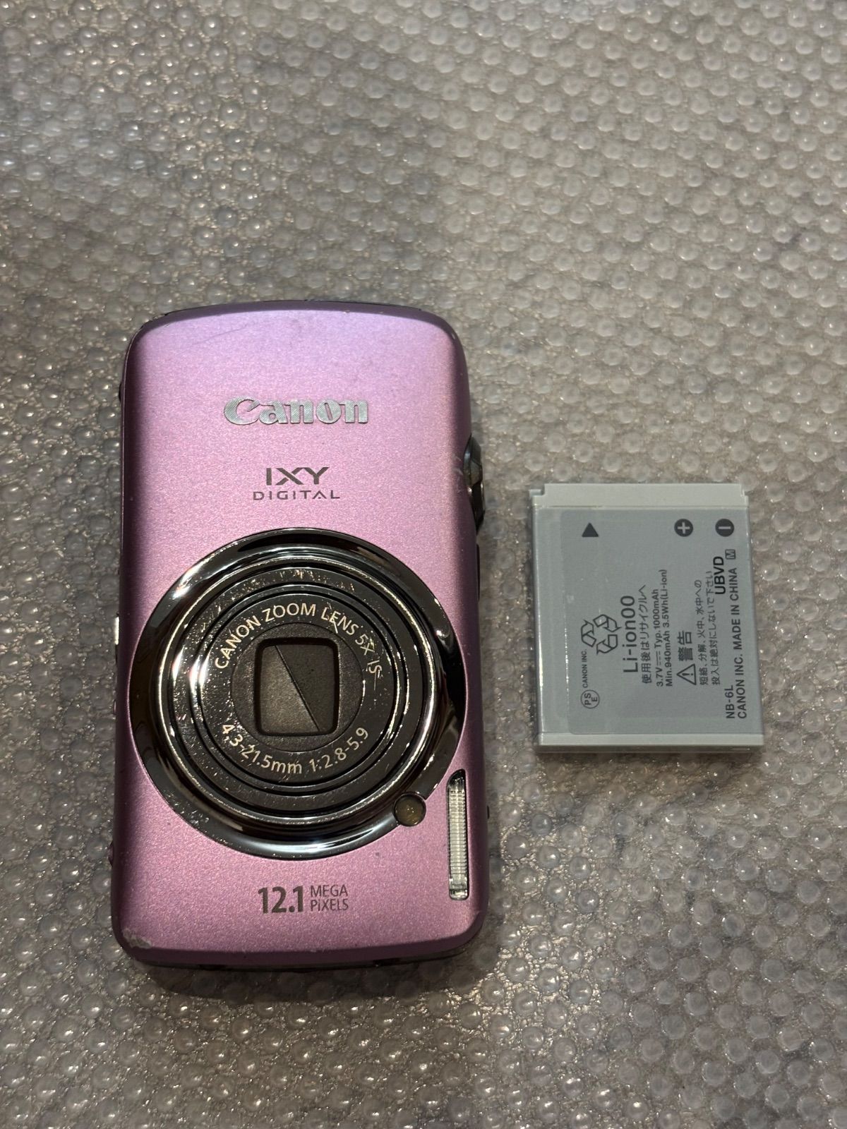 Canon IXY DIGITAL IXY930 IS 　　26040641