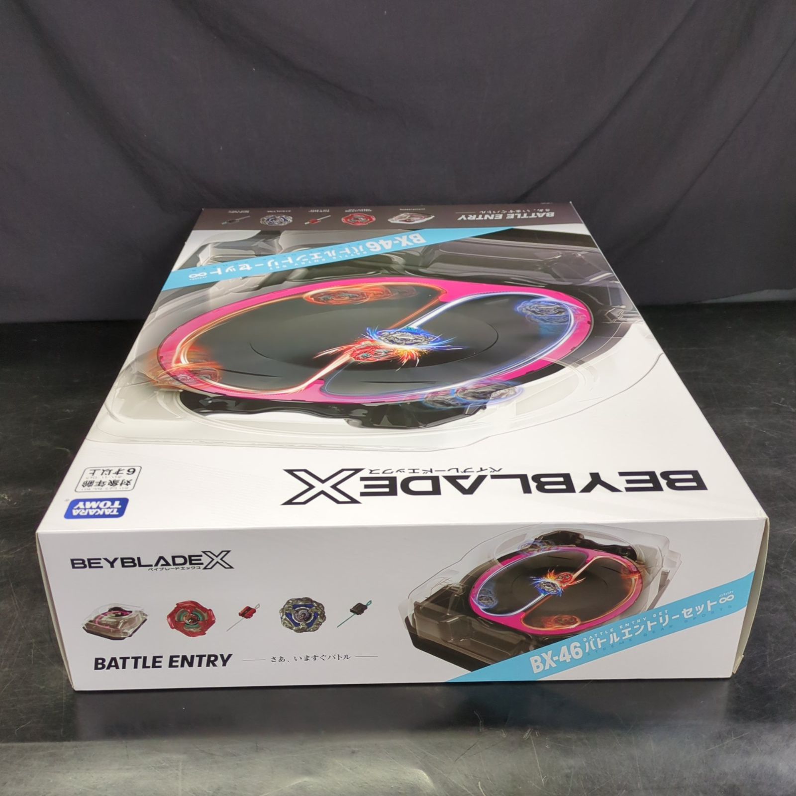 ベイブレードX BX-46 4箱 beybladeX バトルエントリーセット