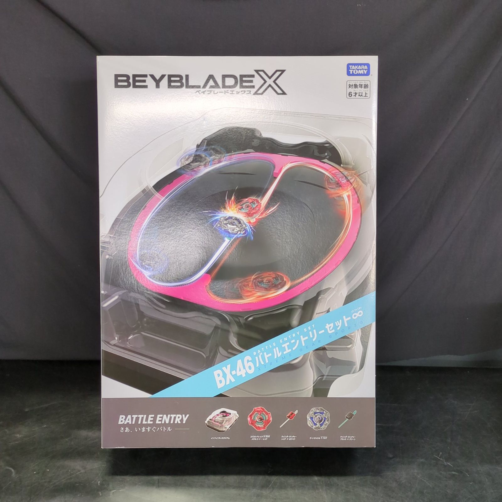 D38636】[未開封品]タカラトミーTAKARA TOMY BEYBLADE X ベイブレードX