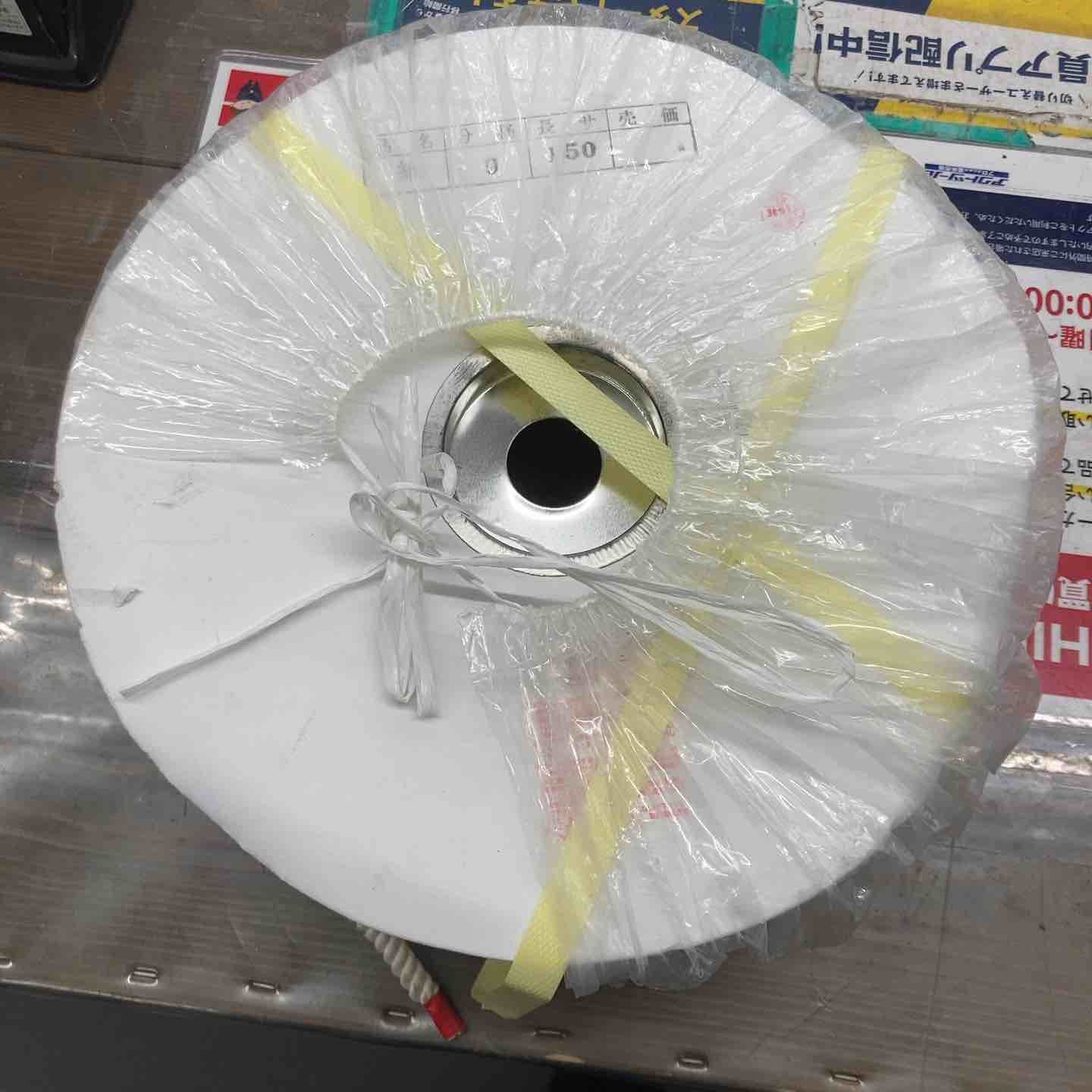 綿ロープ 9mmΦX150m ドラム巻 M9-150-R まつうら工業【戸田店】