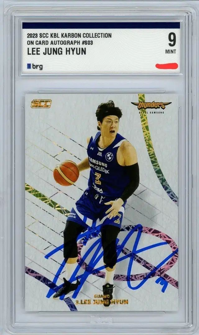 KBL カード カーボン オオオオオオオト サムスン イ・ジョンヒョン (LEE JEONGHYEON) BRG9