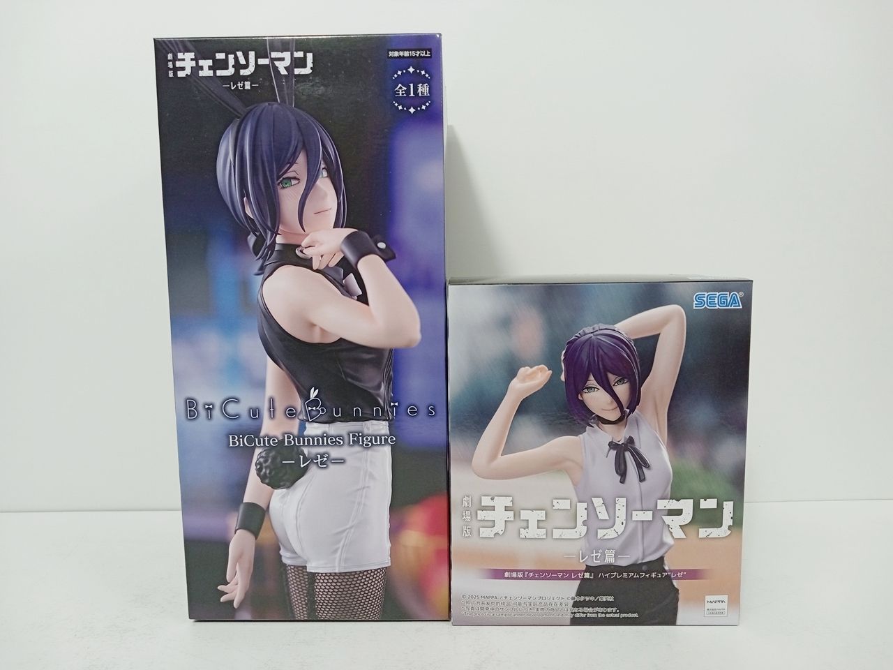 チェンソーマン レゼ レゼ篇 BiCute Bunnies Figure ハイプレミアム 2体セット 未開封品 [MK-7253]