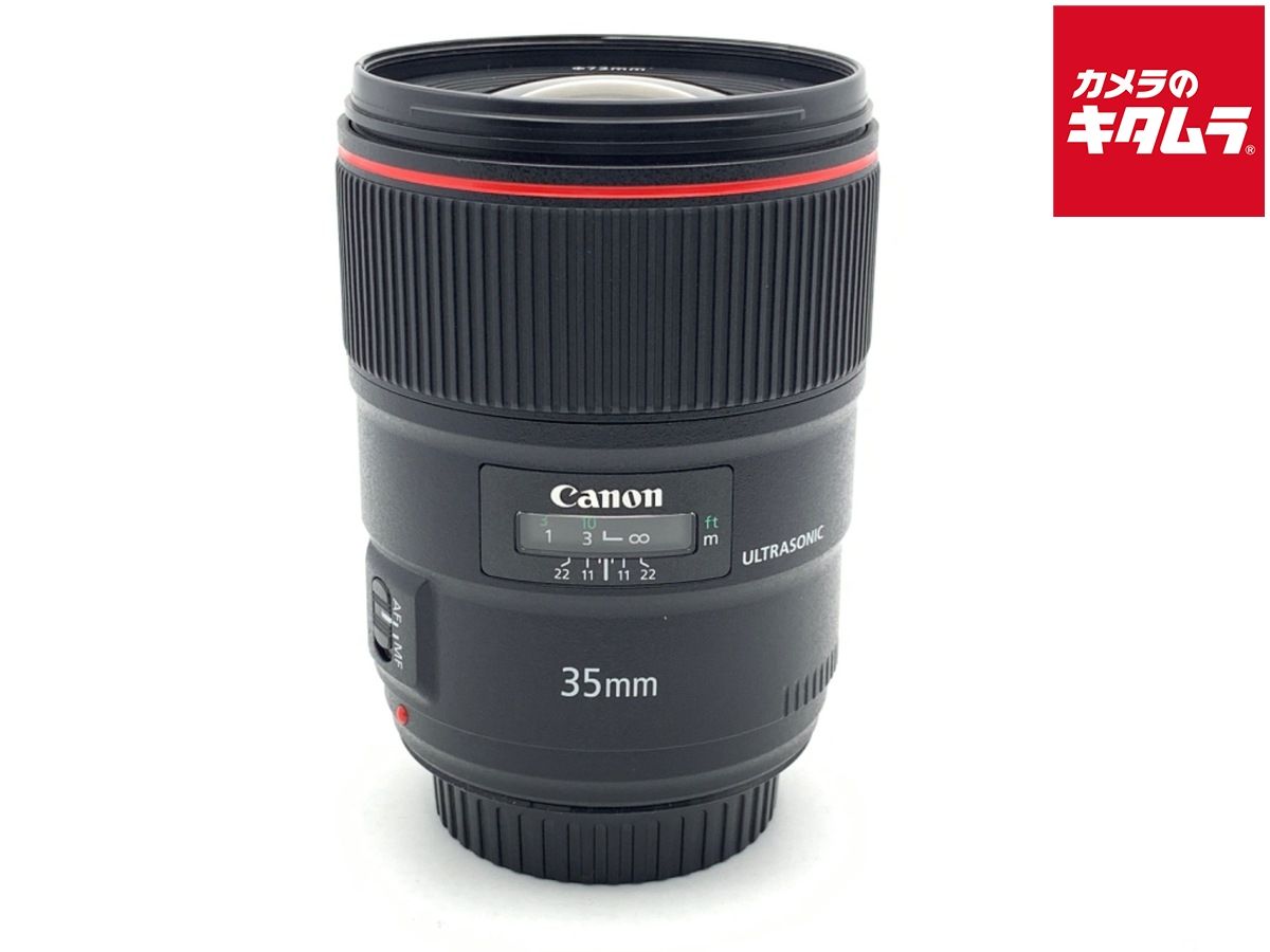 【中古】 【難あり品】 キヤノン EF35mm F1.4L II USM