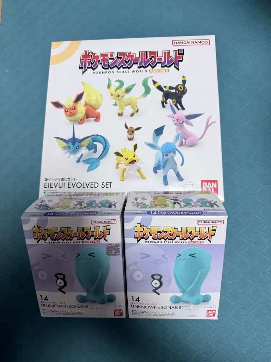 スケールワールド イヴ(YVES・スヨン) Evolutions セット 出品 9,405円