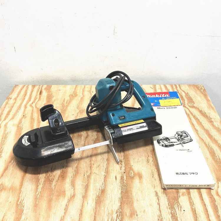 makita/マキタ 2106 ポータブルバンドソー 2スピード 100V