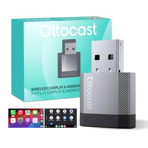 【公式】OTTOCAST MINI Nova 2026年新登場 車載用ワイヤレスCarPlayアダプター Android Auto対応 有線CarPlay専用 コンパクト設計 技適取得済/