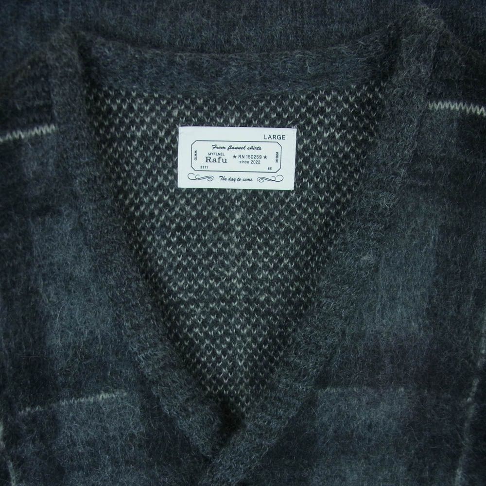 ラフ RAFU Mohair Cardigan モヘア モヘヤ カーディガン 日本製 グレー