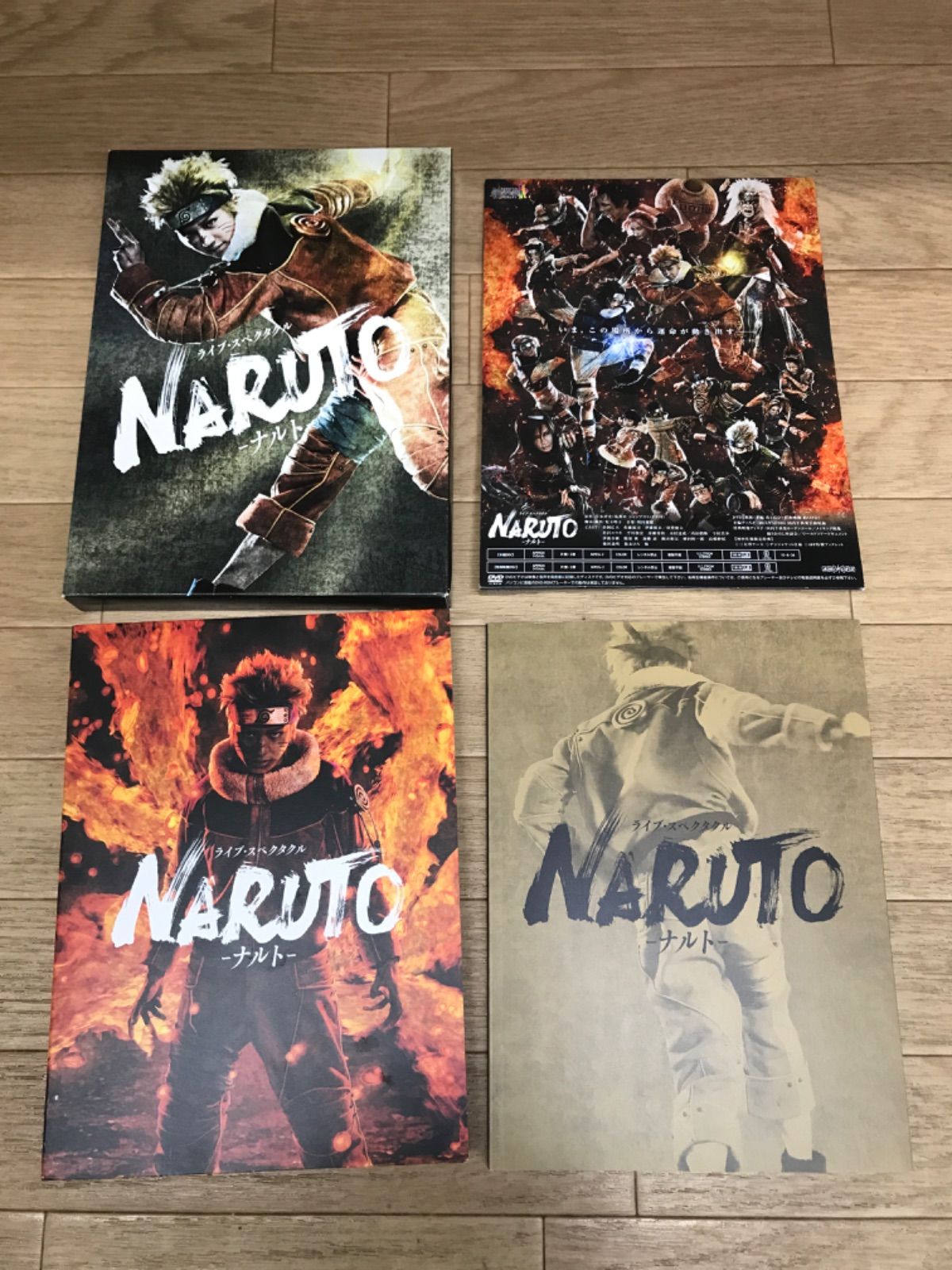 ②【未開封あり】NARUTO ナルト 1~72巻 コミック全巻セット＋DVD 2