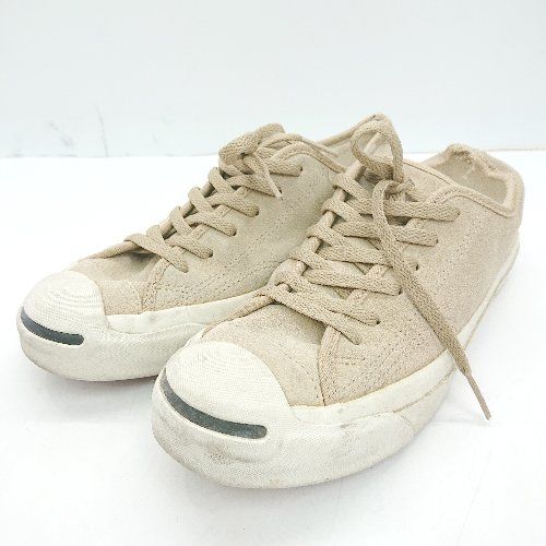 ◇ CONVERSE コンバース 1CK863 ローカット シンプル スニーカー サイズ23.5 ベージュ レディース E 【1404240000131】