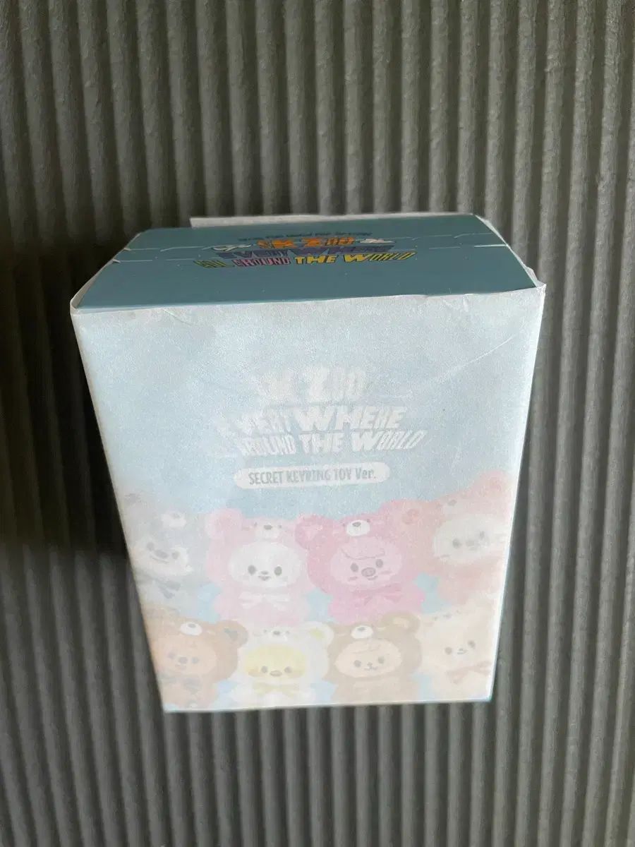 Stray Kids(ストレイキッズ・スキズ・SKZ) SKZOO 슼부부 Secret Honey シークレットハニー キーホルダー 未開封