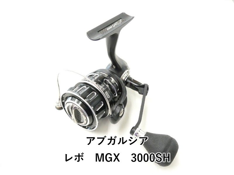 アブガルシア レボ MGX 3000SH (02-9205120008) - メルカリ