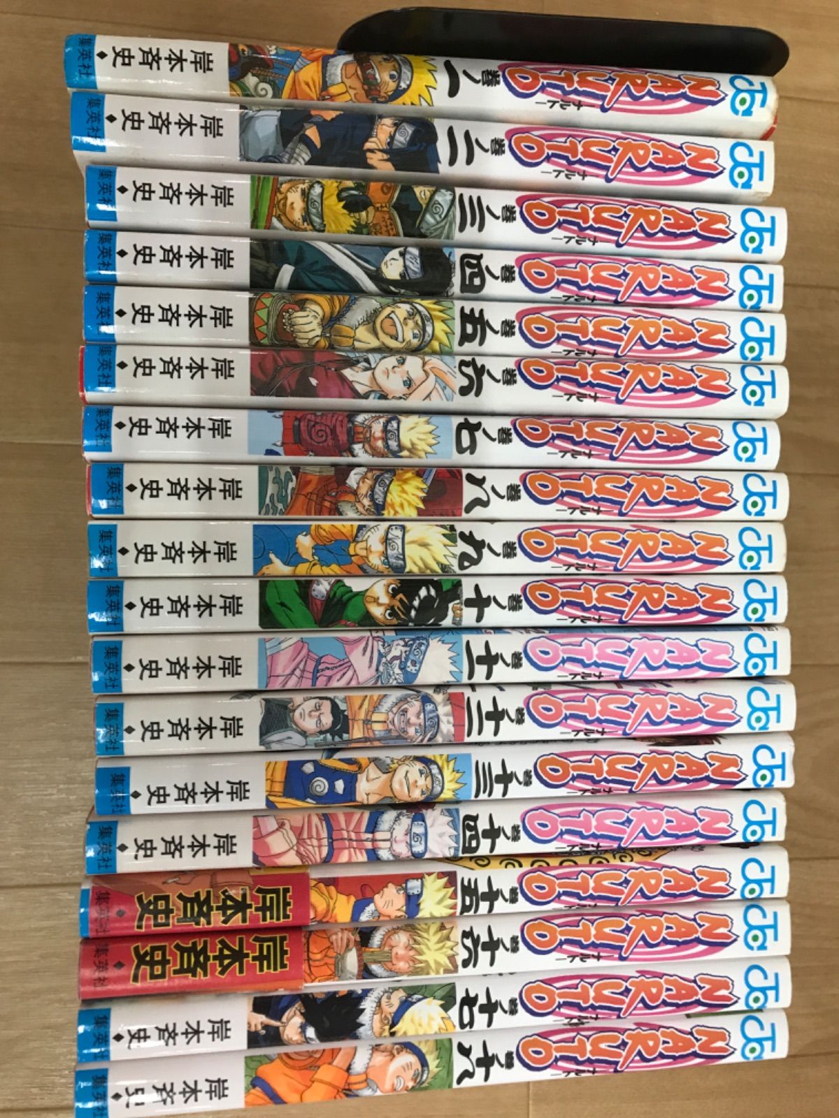 ☆NARUTO ナルト 1~72巻 コミック全巻セット＋関連本6冊 【計78冊