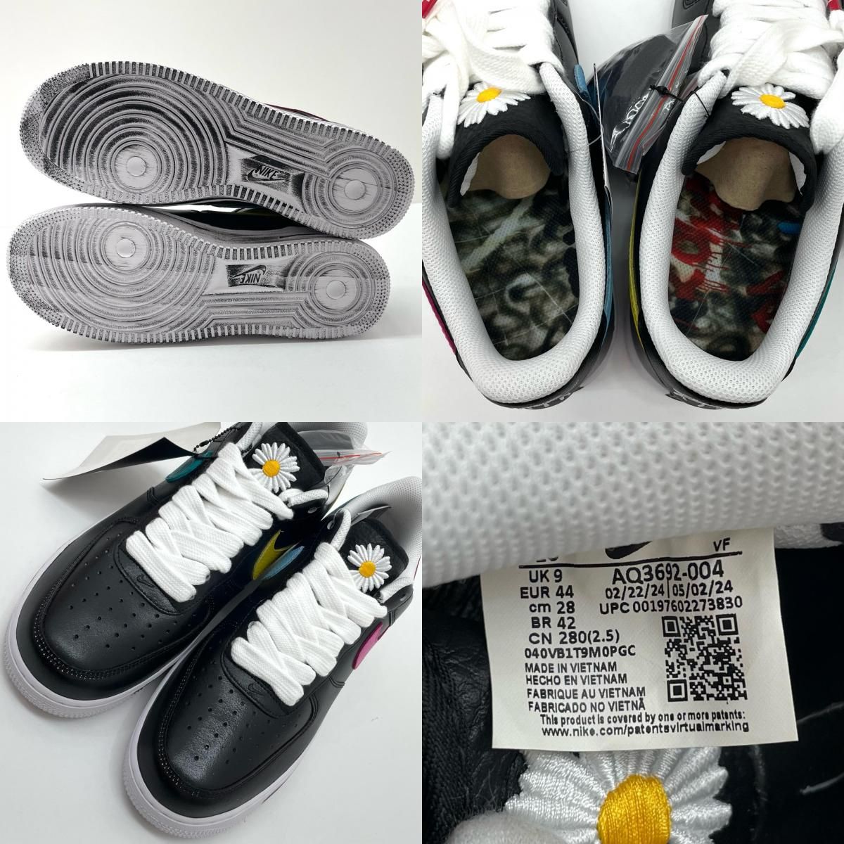 中古】NIKE×PEACEMINUSONE|ナイキ×ピースマイナスワン Air Force 1 Low 