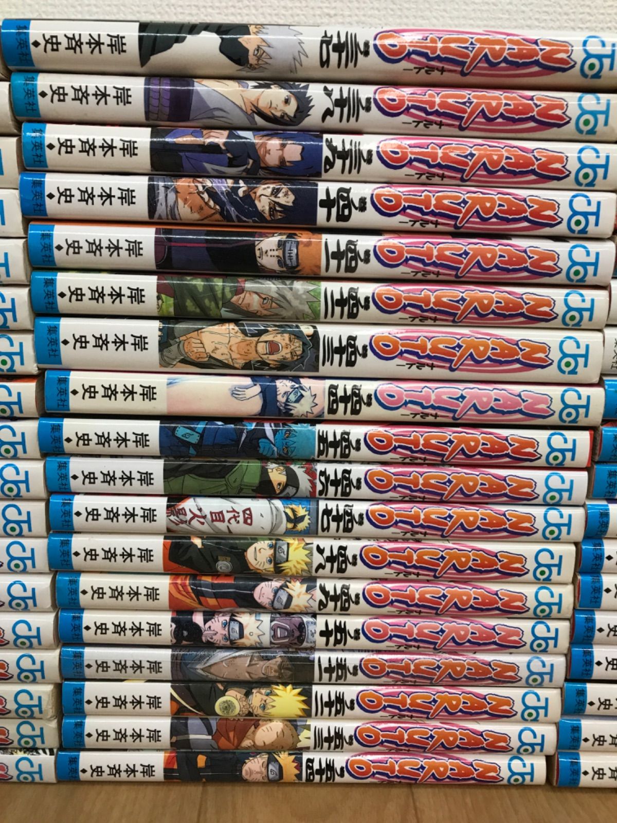 ☆NARUTO ナルト 1~72巻 コミック全巻セット＋関連本6冊 【計78冊