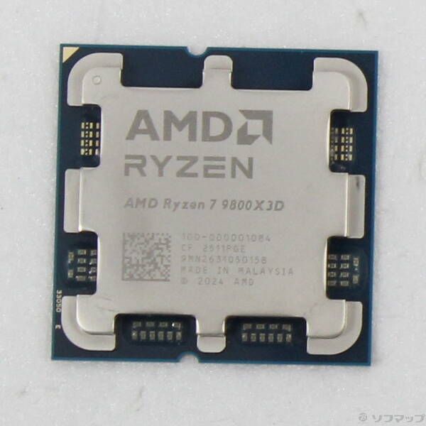ソフマップ 〔中古品〕 Ryzen 7 9800X3D 〔4.7GHz／Socket AM5〕【344】
