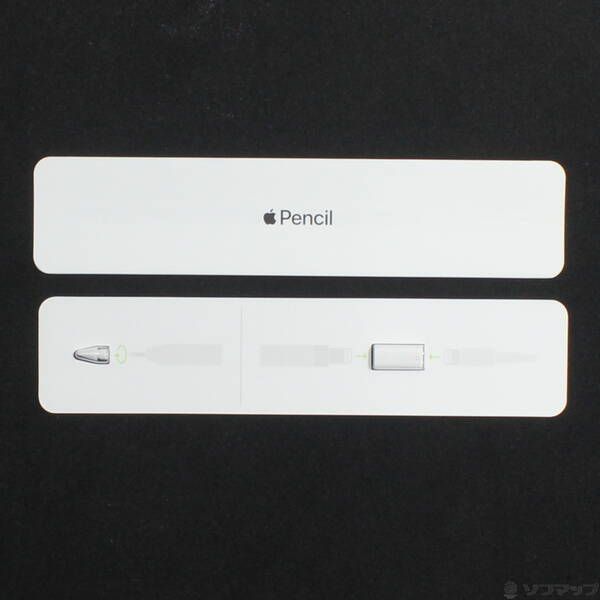 Apple Pencil 第1世代 MK0C2J/A 中古美品 Aランク - メルカリ