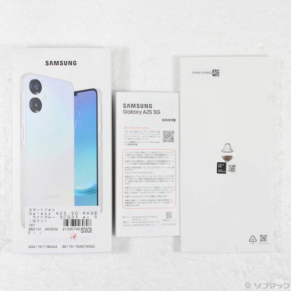 Galaxy A25 5G 64GB ライトブルー 中古 SIMフリー - メルカリ