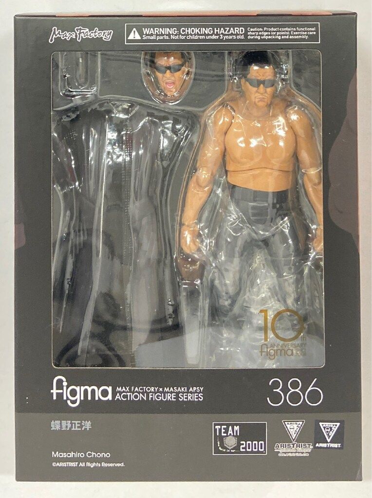 MAXFACTORY figma 蝶野正洋 386 - メルカリ