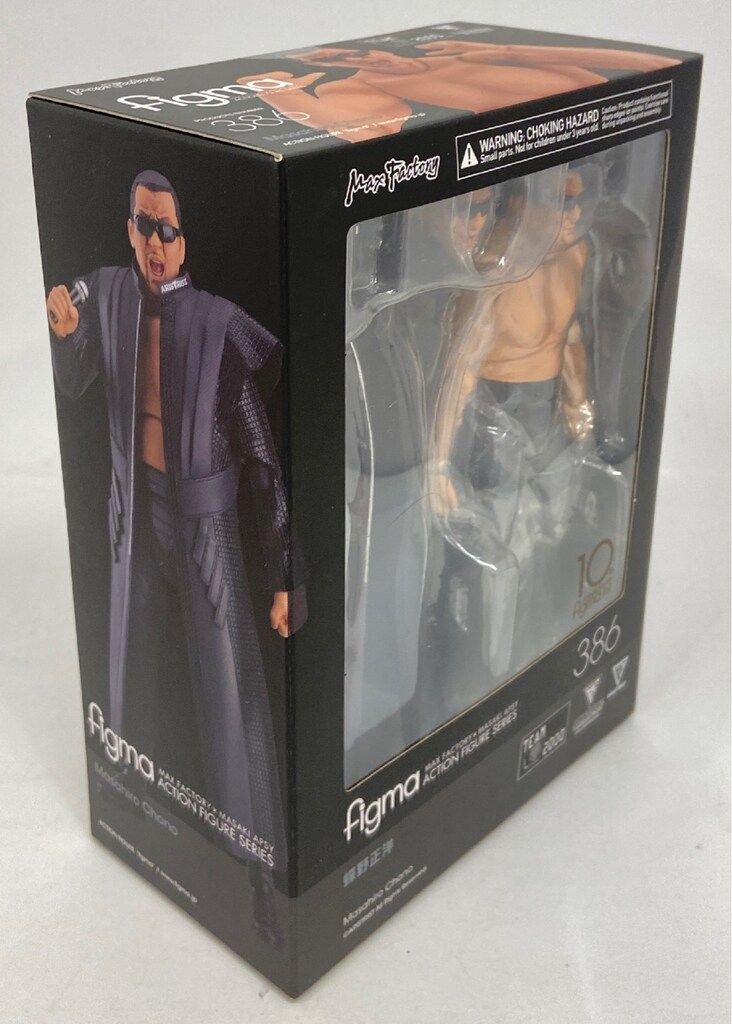 MAXFACTORY figma 蝶野正洋 386 - メルカリ
