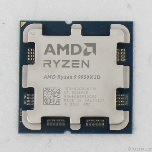 ソフマップ 〔中古品〕 Ryzen 9 9950X3D 〔4.3GHz／Socket AM5〕【344】
