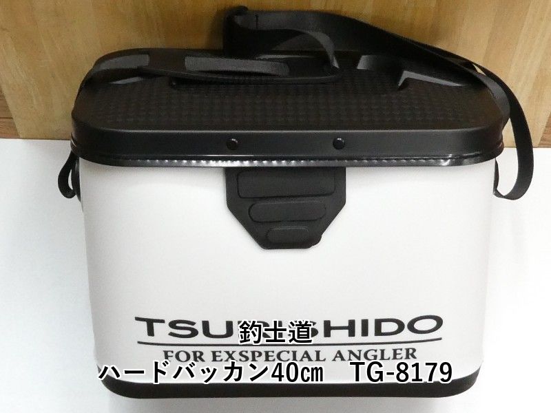 東京マルイ P90TR スコープ バッテリー2本付