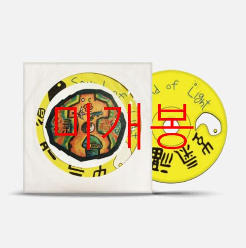 未開封 キンバンジャンとバイタリティ ー Sound Of Light （ CD ）