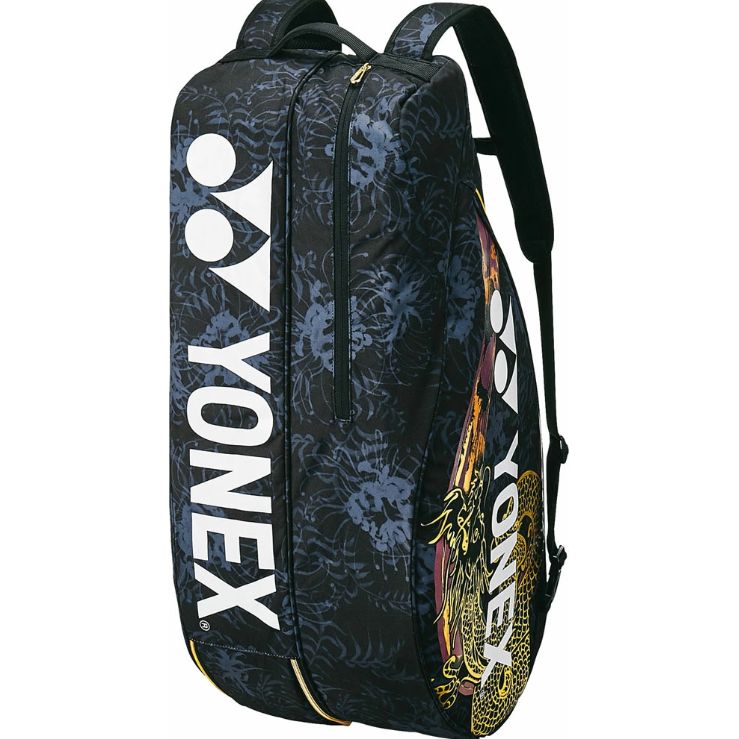 【新品】YONEX ラケットケース ラケットバッグ BAG2402R ゴールド/パープル