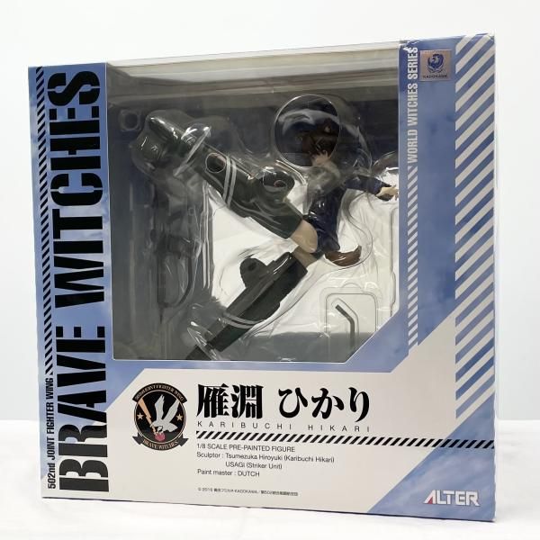 【中古】開封 1/8 雁淵ひかり ALTER アルター ストライクウィッチーズ[17]